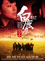 《交换做爰》免费观看